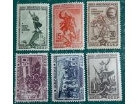 Clean USSR series 1940