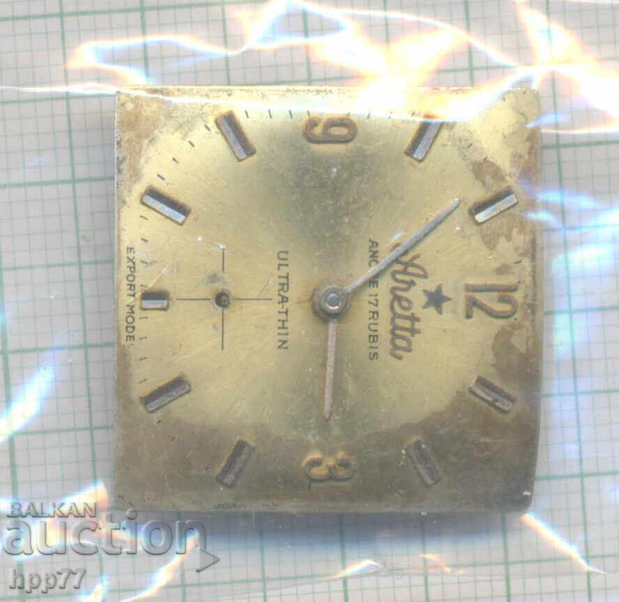 clock mechanism 34 clock mechanism 34