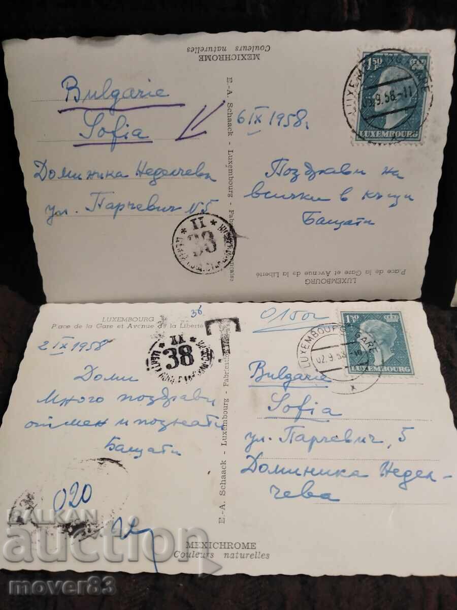 Κάρτες Λουξεμβούργου. 1950s - 5 Κάρτες Λουξεμβούργου. 1950s - 5