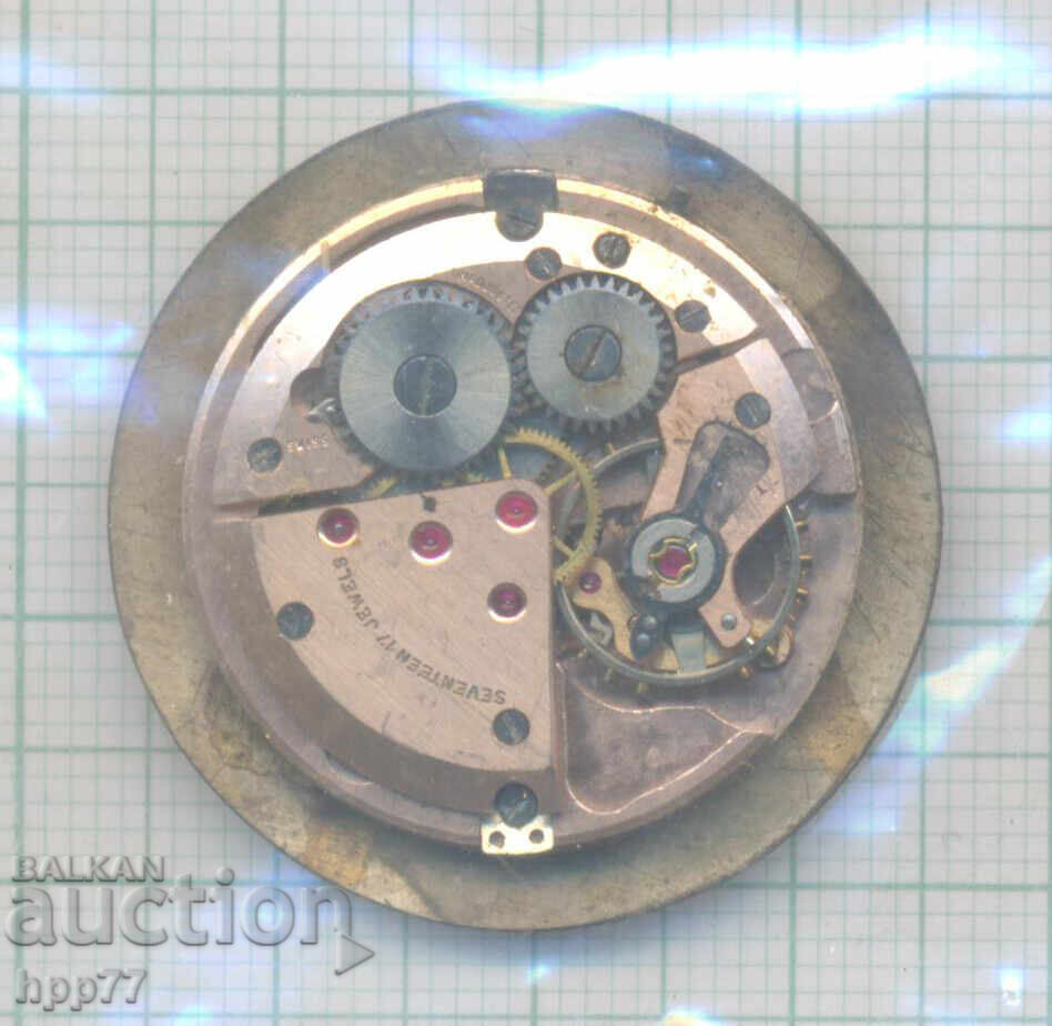 clock mechanism 35 with price 14.03 BGN | € 7.17 clock mechanism 35 with price 14.03 BGN | € 7.17