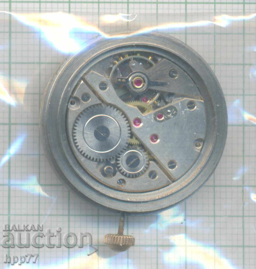 clock mechanism 37 with price 14.63 BGN | € 7.48