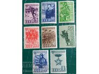 Clean USSR series 1941