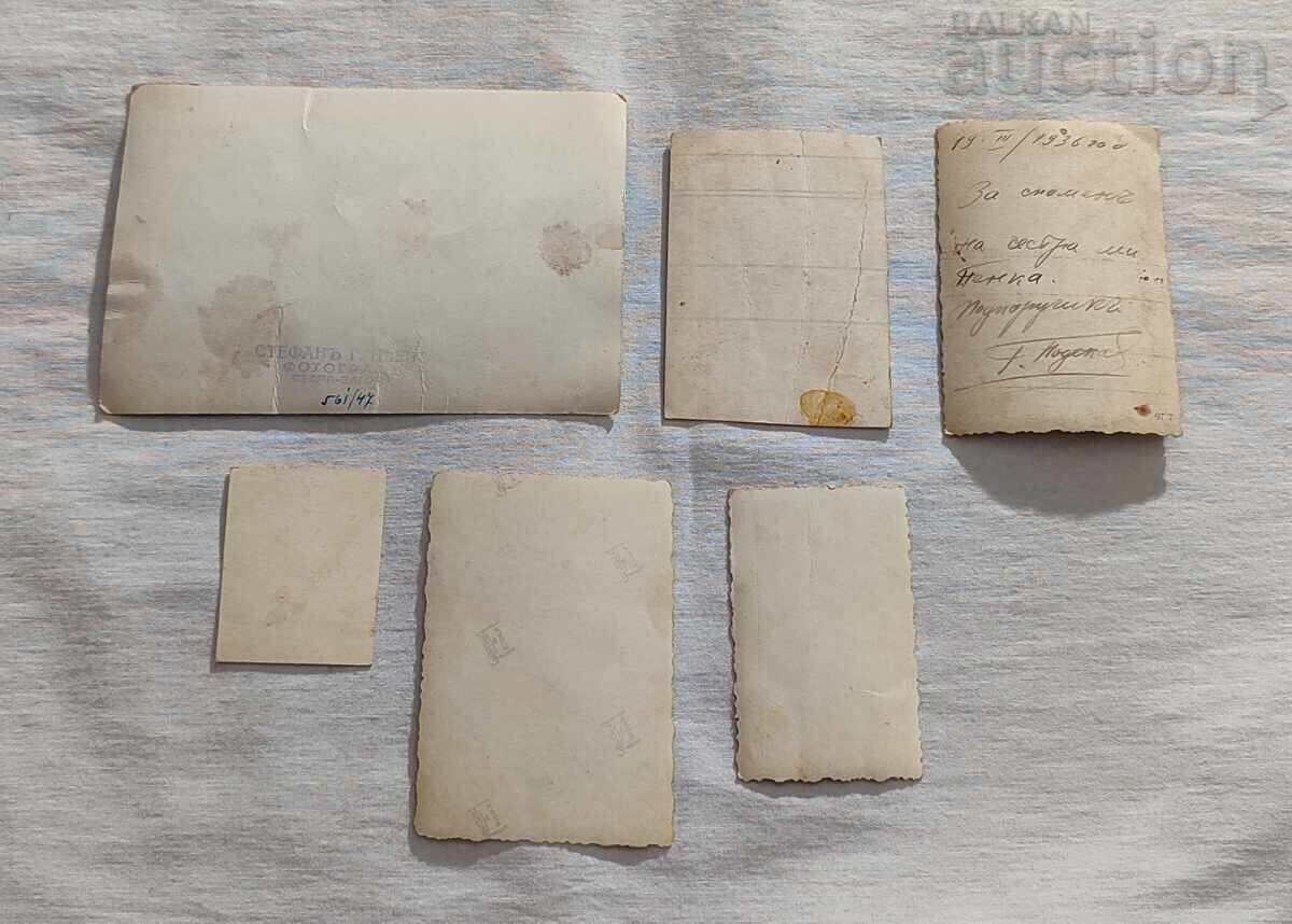 ΣΤΡΑΤΙΩΤΙΚΕΣ ΦΩΤΟΓΡΑΦΙΕΣ ΛΟΤ 6 ΤΕΜΑΧΙΑ ΒΑΣΙΛΕΙΟ ΒΟΥΛΓΑΡΙΑΣ με τιμή 7.00 BGN | € 3.58