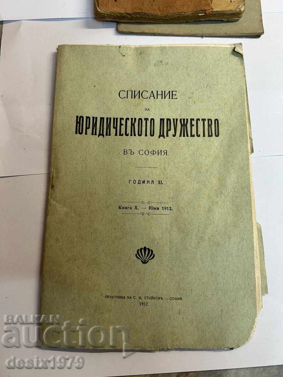 Withdrawal of the legal company from 1912