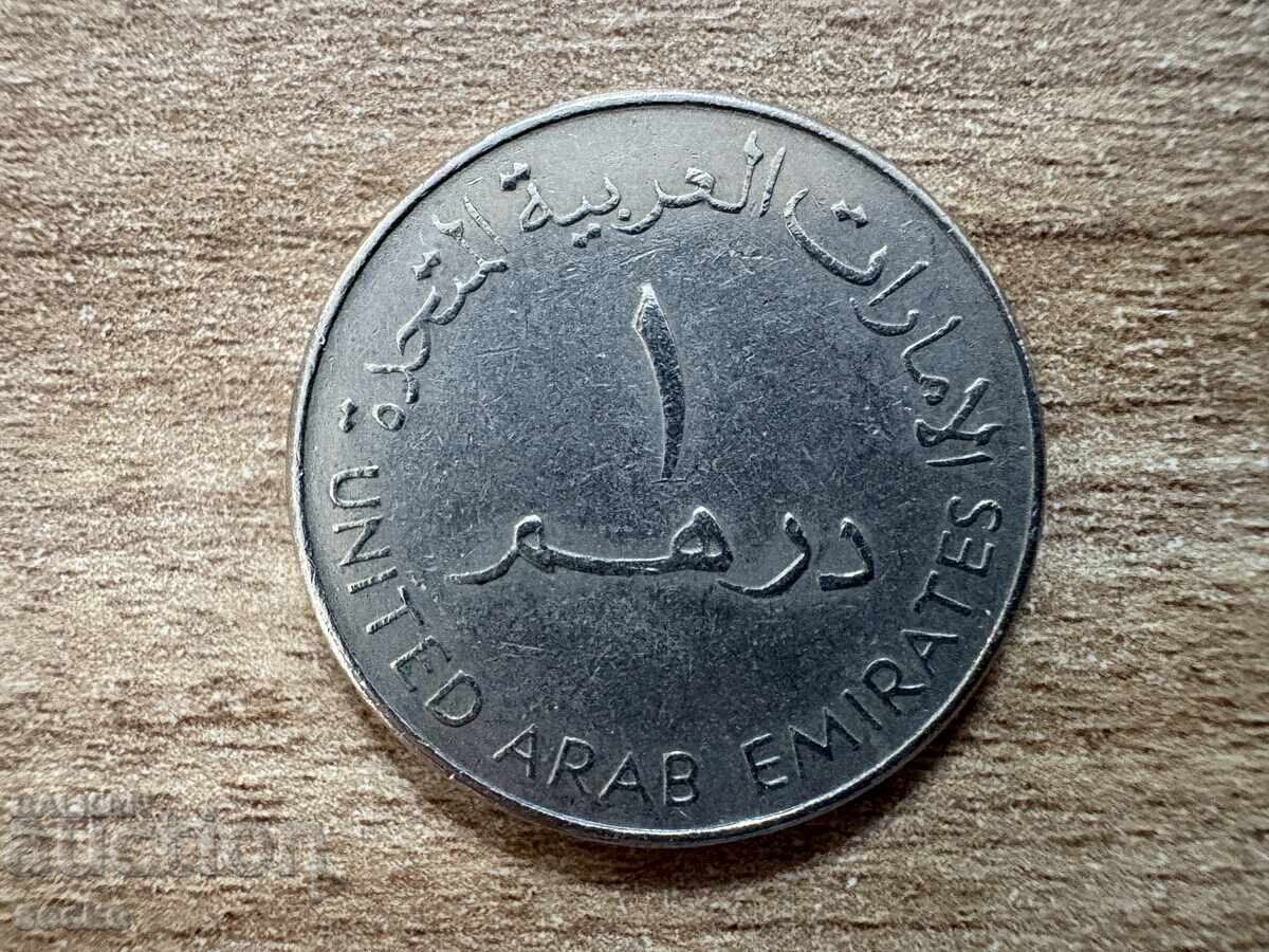 EAU - 1 dirham (1998) EAU - 1 dirham (1998)