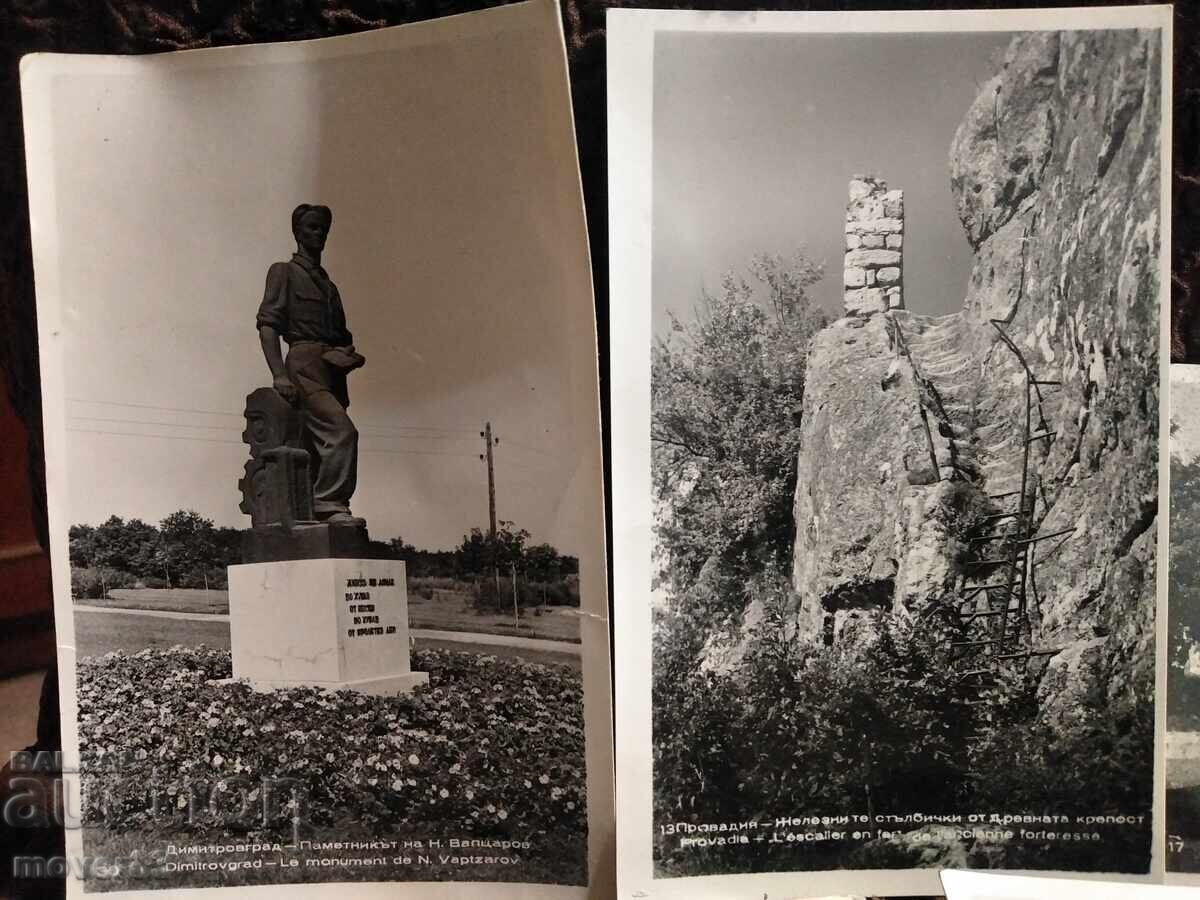 Bulgaria Cards. The 50s with price 6.10 BGN | € 3.12 Bulgaria Cards. The 50s with price 6.10 BGN | € 3.12