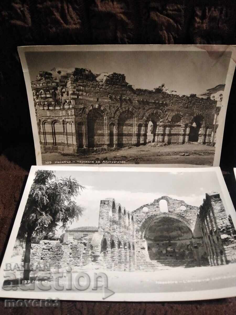 Auction Bulgaria Cards. The 50s Auction Bulgaria Cards. The 50s