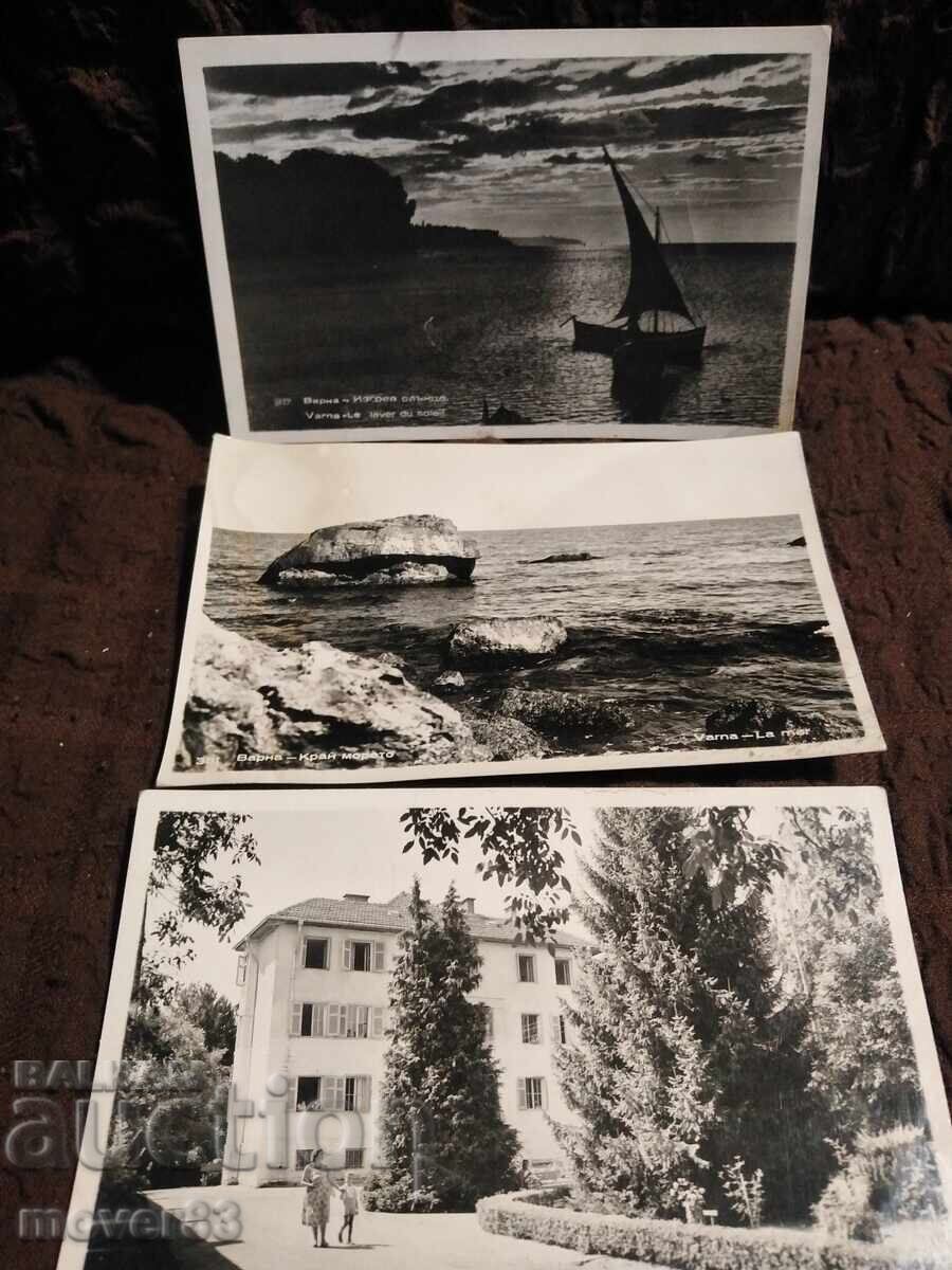 Bulgaria Cards. The 50s - 5 Bulgaria Cards. The 50s - 5