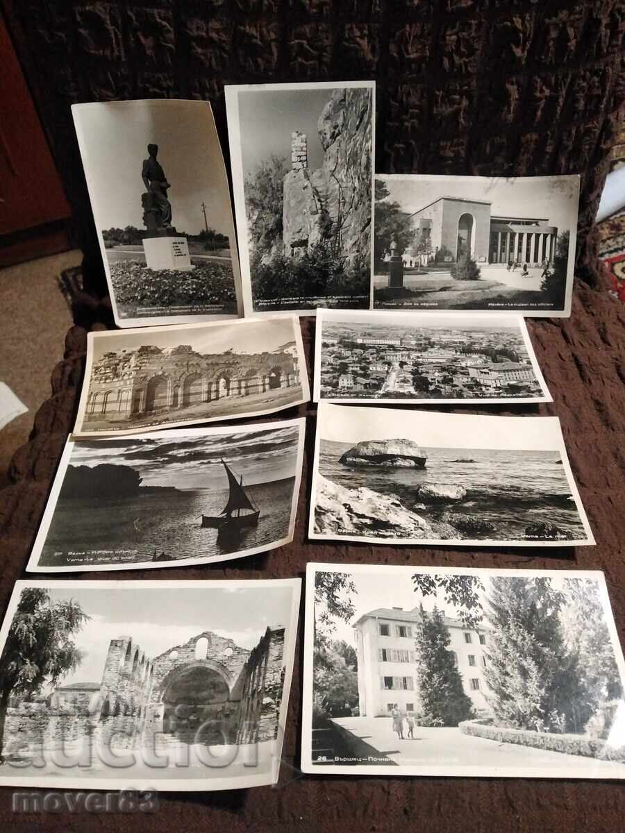 Bulgaria Cards. The 50s Bulgaria Cards. The 50s