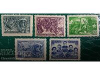 Clean USSR series 1943