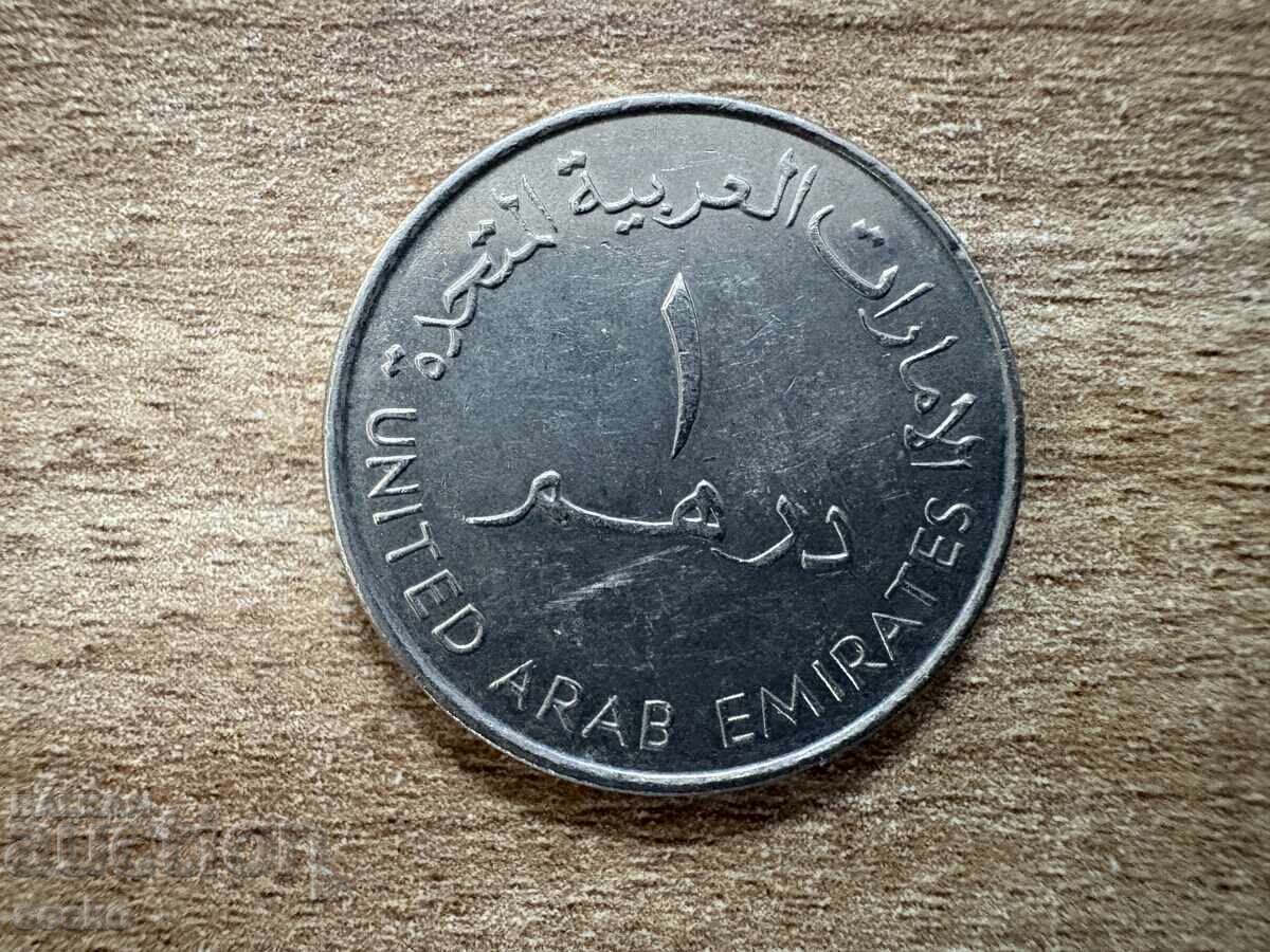 EAU - 1 dirham (1995) EAU - 1 dirham (1995)