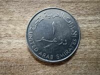 ОАЕ - 1 дирхам (1995)