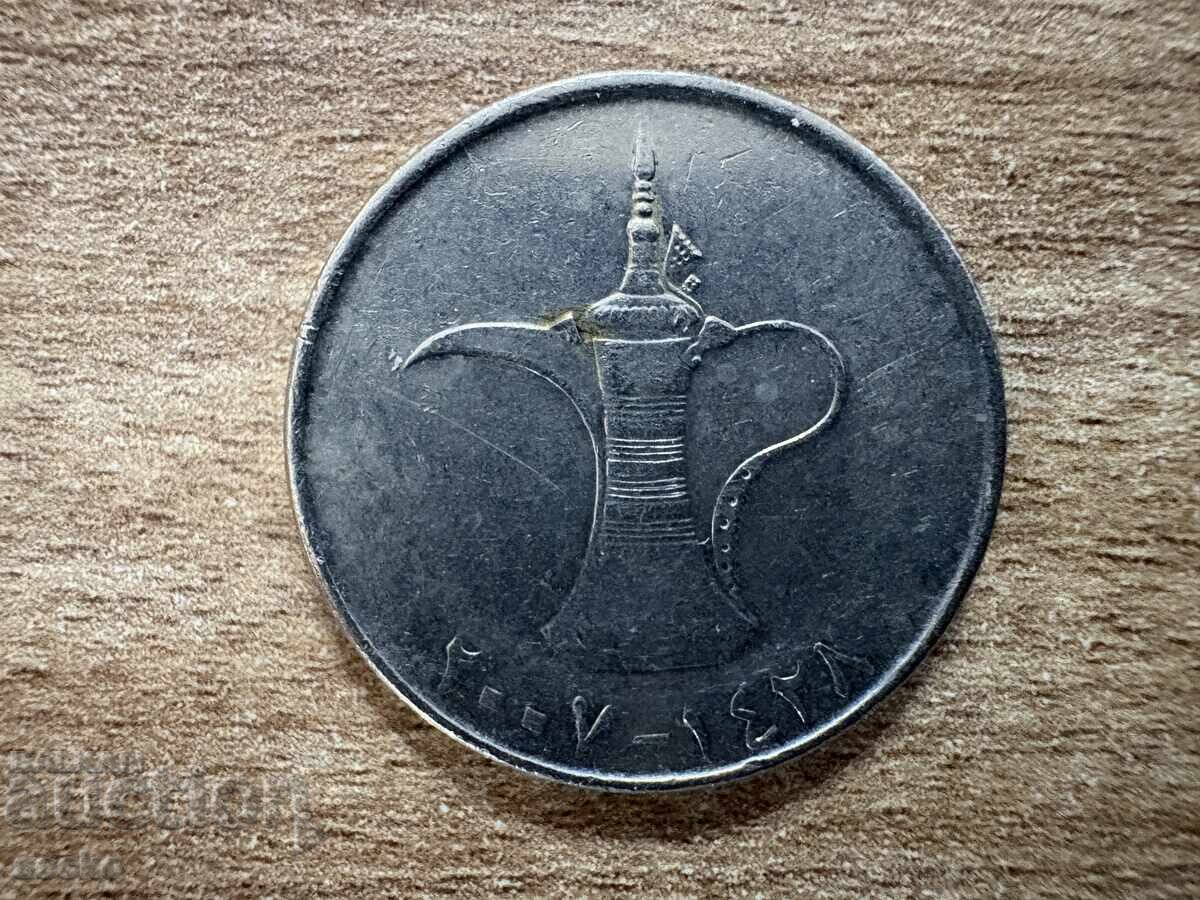 ОАЕ - 1 дирхам (2007) с цена 0.40 лв. | € 0.20 ОАЕ - 1 дирхам (2007) с цена 0.40 лв. | € 0.20