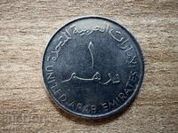 ОАЕ - 1 дирхам (2007)