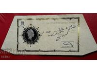 Insulele Virgine Britanice - 1 dolar 1992