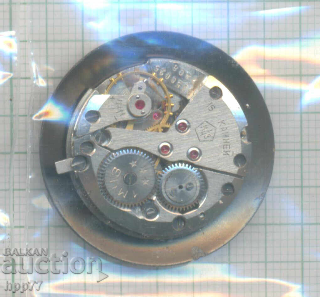 clock mechanism 41 with price 52.11 BGN | € 26.64