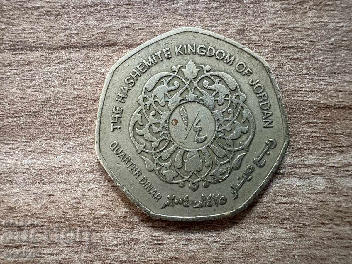 Ιορδανία - 1/4 δηνάριο (2004) Ιορδανία - 1/4 δηνάριο (2004)