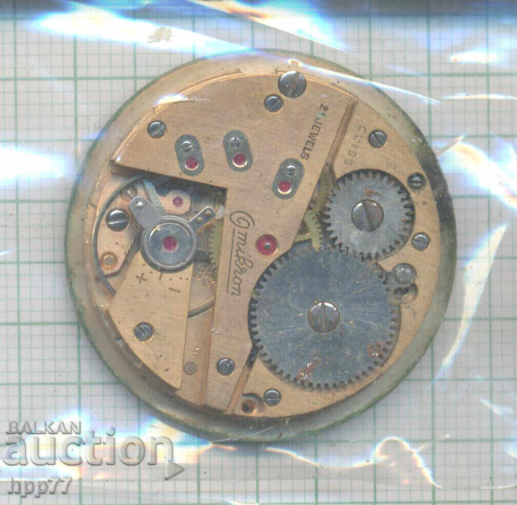 μηχανισμός ρολογιού 42 με τιμή 14.00 BGN | € 7.16