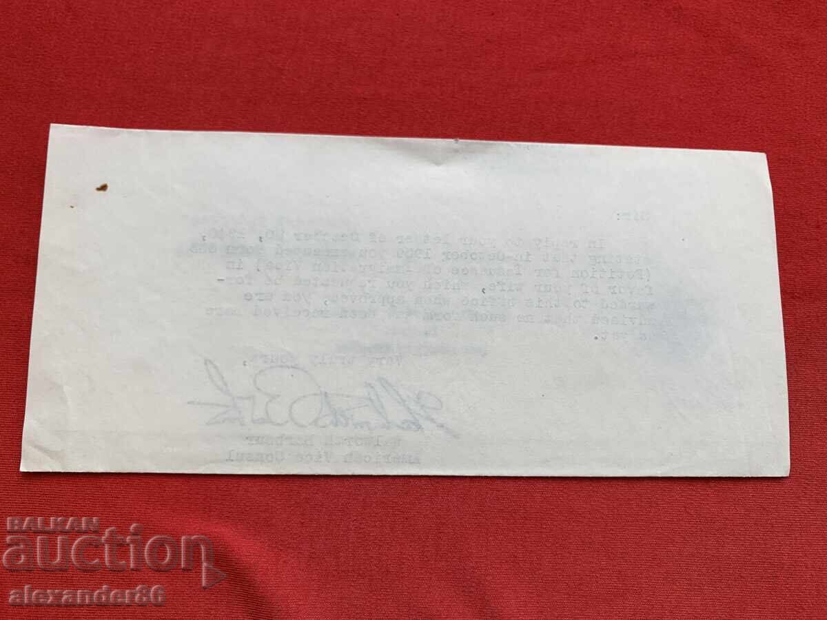 Αμερικανικό προξενείο Σόφια Βουλγαρία 1940 - 5