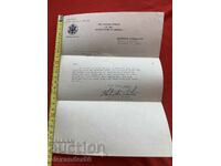 Αμερικανικό προξενείο Σόφια Βουλγαρία 1940