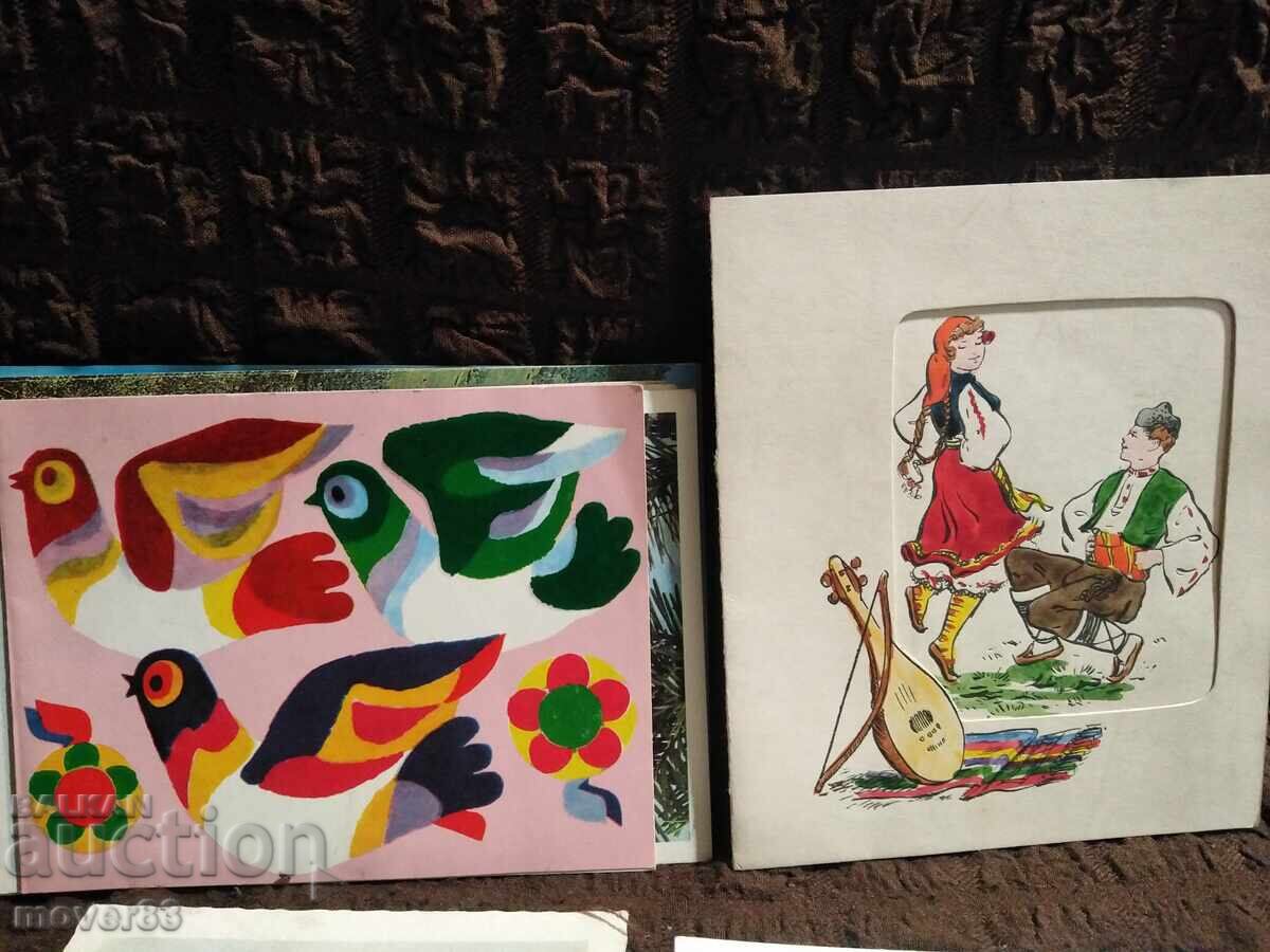 Auction Bulgaria Postcards. Various Auction Bulgaria Postcards. Various