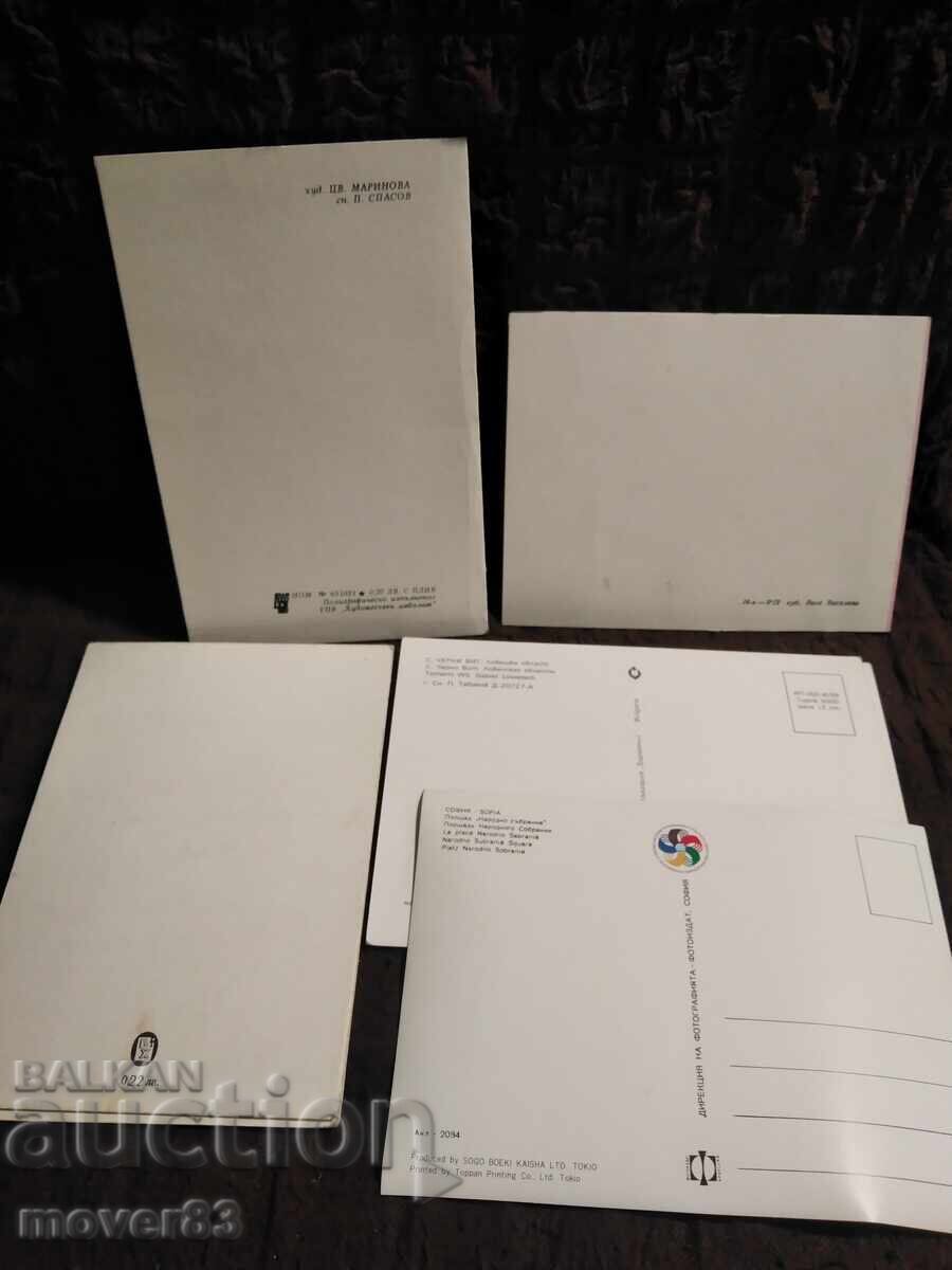 Bulgaria Postcards. Various - 6 Bulgaria Postcards. Various - 6