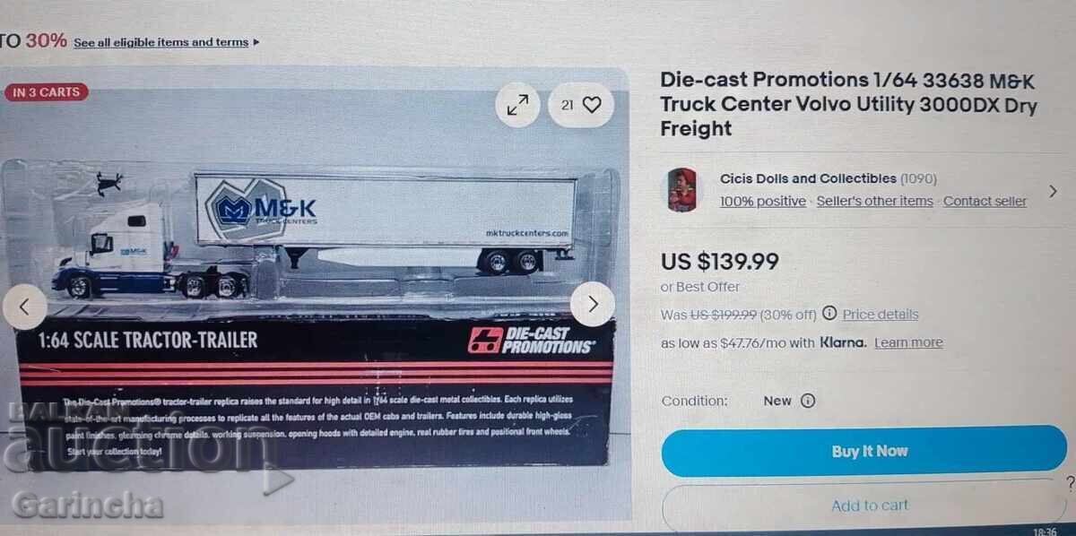 Metal and heavy Die-Cast truck 1/64 - 7