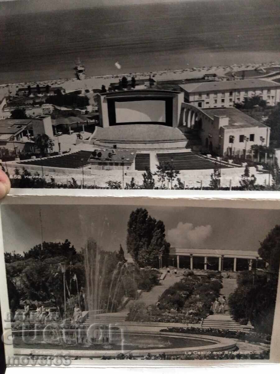 Photos/Postcards Bulgaria. Varna - 5