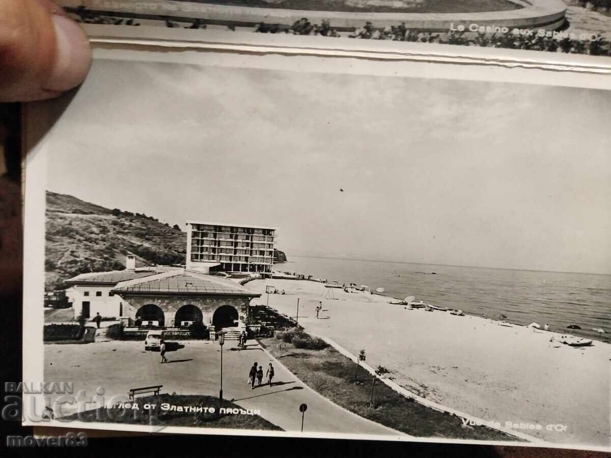 Photos/Postcards Bulgaria. Varna - 6