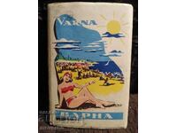 Photos/Postcards Bulgaria. Varna