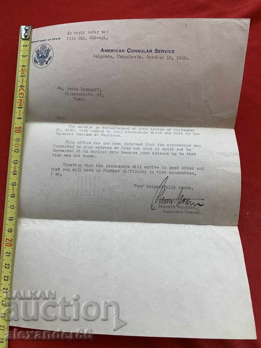 Serviciul Consular American Belgrad Iugoslavia 1938 Serviciul Consular American Belgrad Iugoslavia 1938