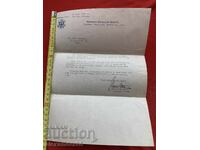 Американска консулска служба Белград Югославия 1938 г.