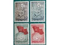 Clean series with stamp USSR 1938