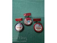 Για ανδραγαθία 5 χρόνια ΔΣΥ Βιδίν RRR