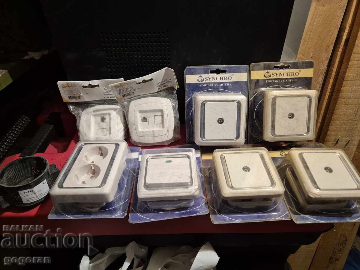 Επαφές, κλειδιά, διάφορα