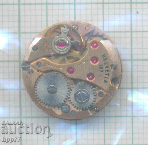 clock mechanism 51 with price 3.14 BGN | € 1.61 clock mechanism 51 with price 3.14 BGN | € 1.61
