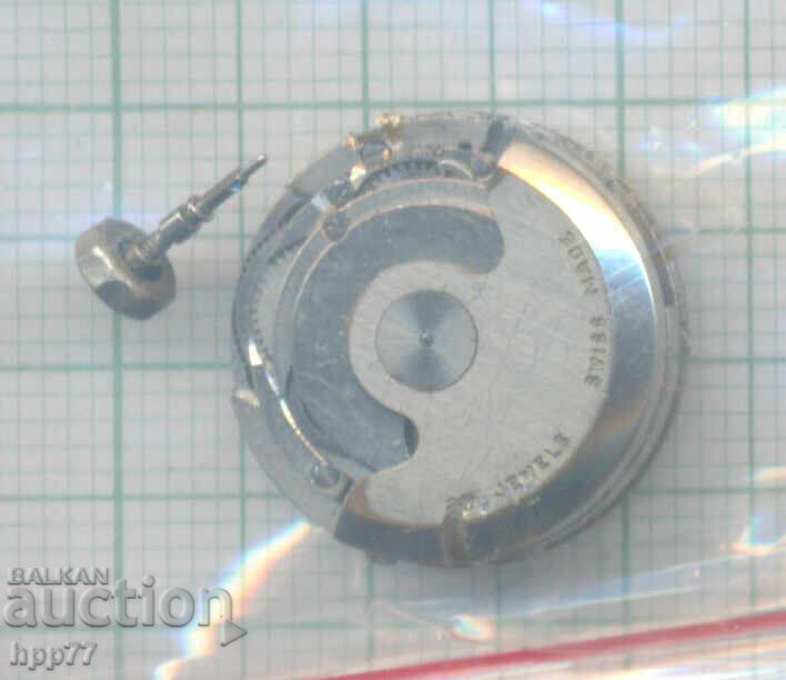clock mechanism 52 with price 3.70 BGN | € 1.89 clock mechanism 52 with price 3.70 BGN | € 1.89