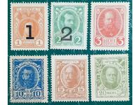 Clean Series Russia Banknotes 1915
