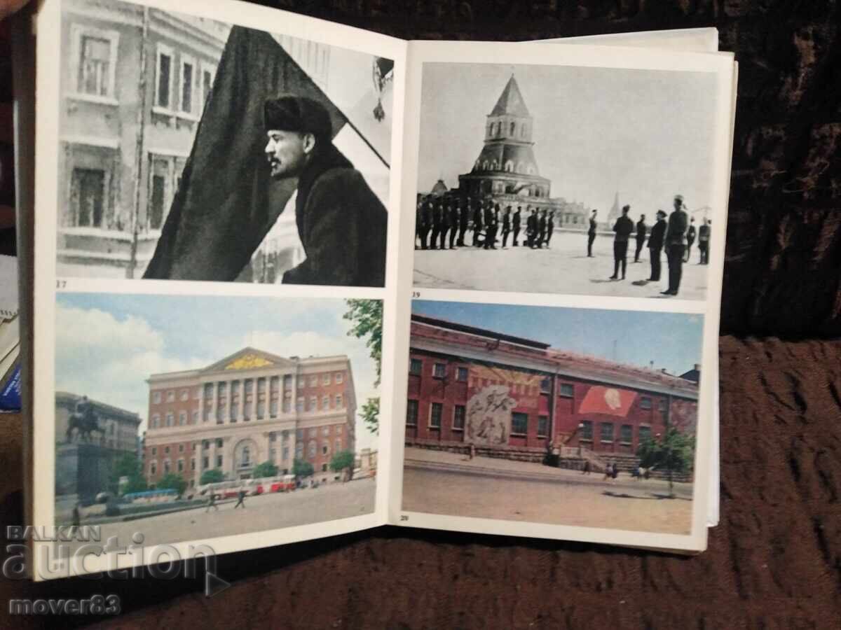 Photographs of Lenin. USSR - 5 Photographs of Lenin. USSR - 5
