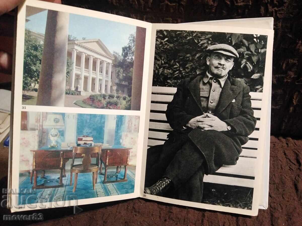 Photographs of Lenin. USSR - 6 Photographs of Lenin. USSR - 6
