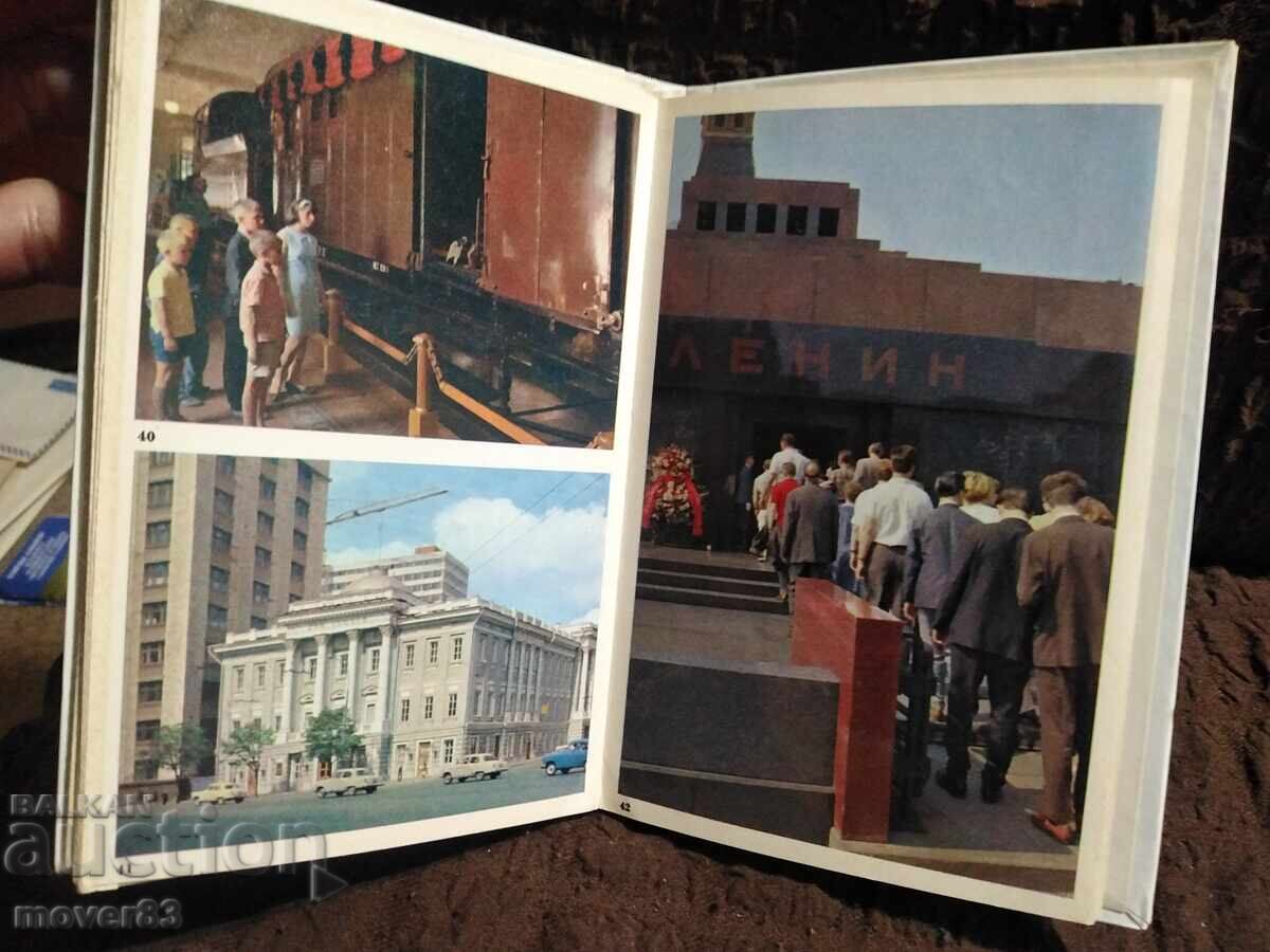 Photographs of Lenin. USSR - 7 Photographs of Lenin. USSR - 7