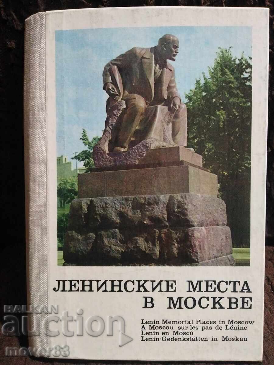 Photographs of Lenin. USSR Photographs of Lenin. USSR