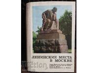 Photographs of Lenin. USSR