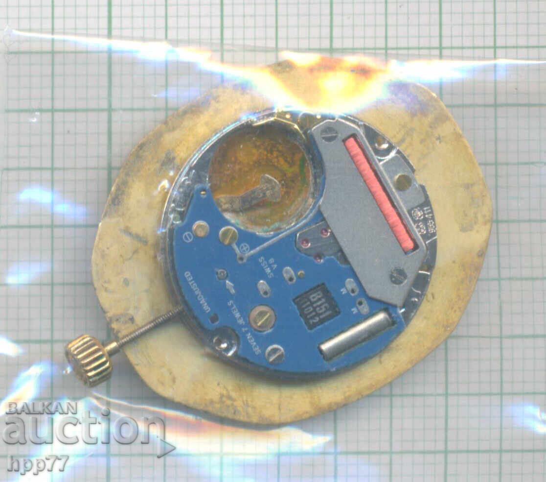 μηχανισμός ρολογιού 57 με τιμή 0.01 BGN | € 0.01