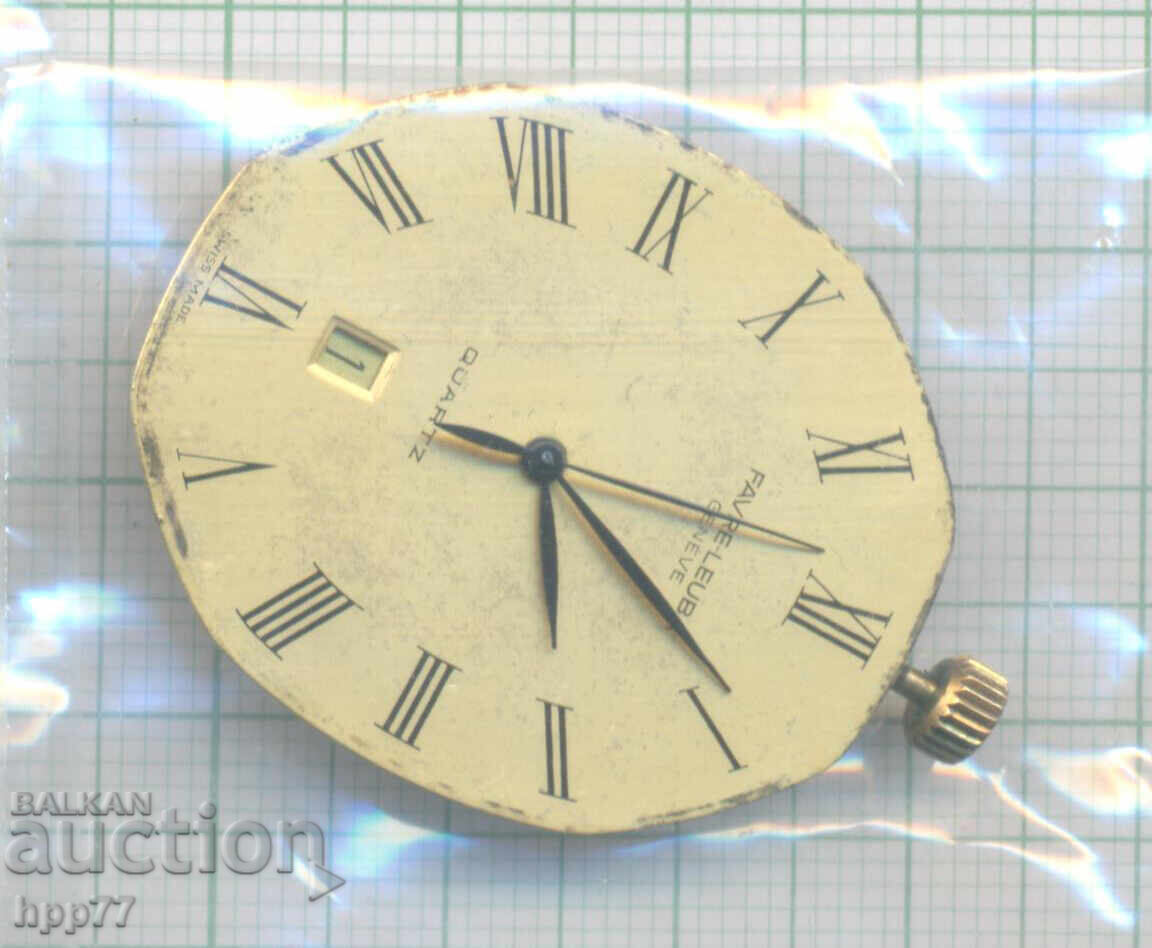 μηχανισμός ρολογιού 57