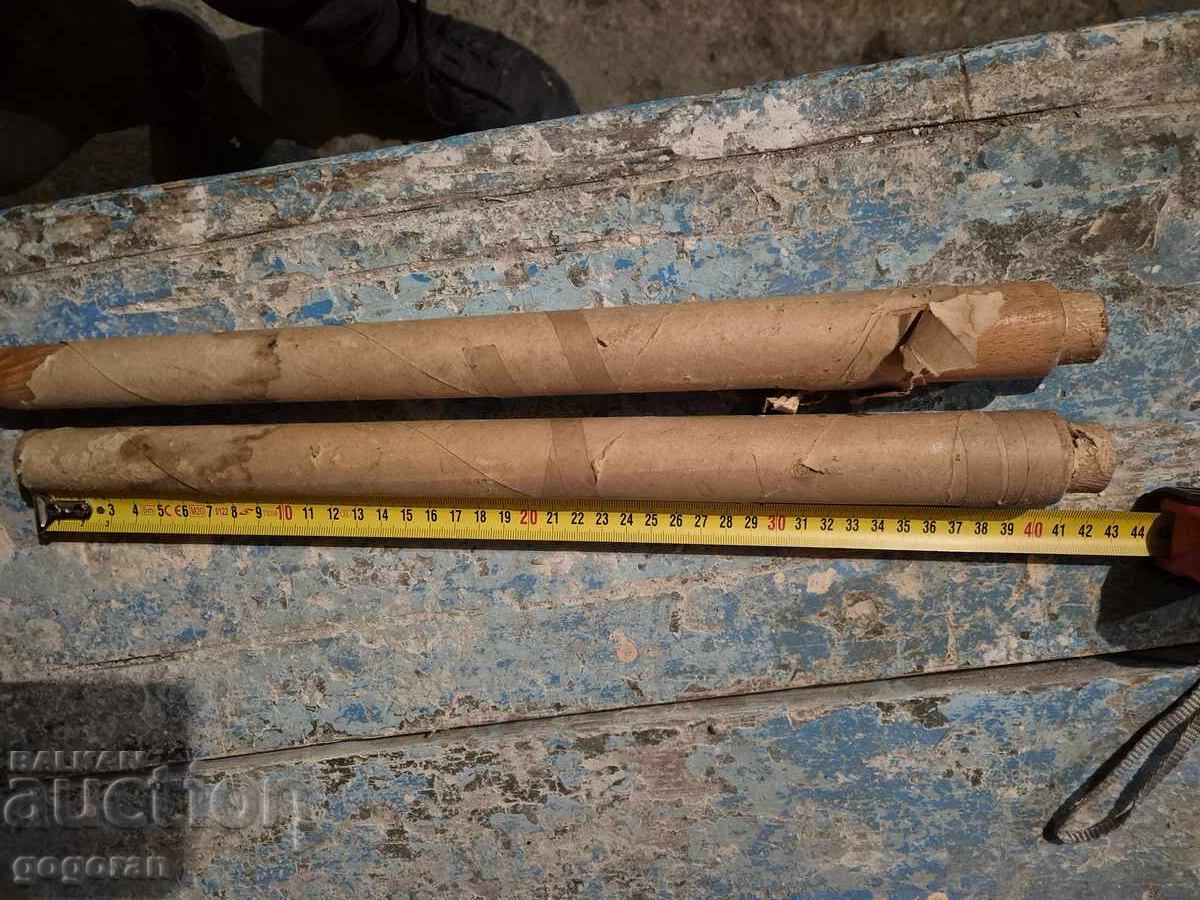 Аукцион Крака за масичка