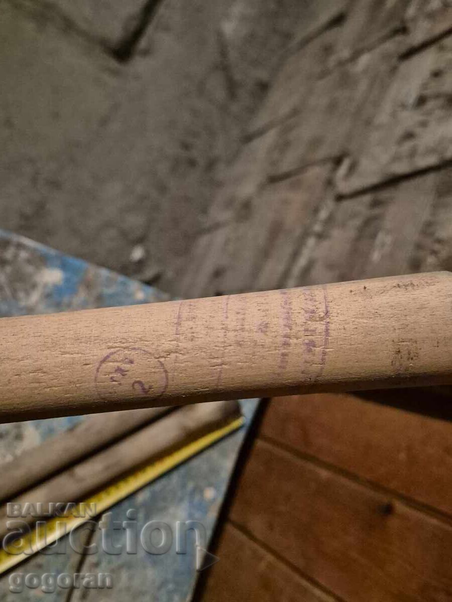 Wooden sabers with price 3.00 BGN | € 1.53 Wooden sabers with price 3.00 BGN | € 1.53