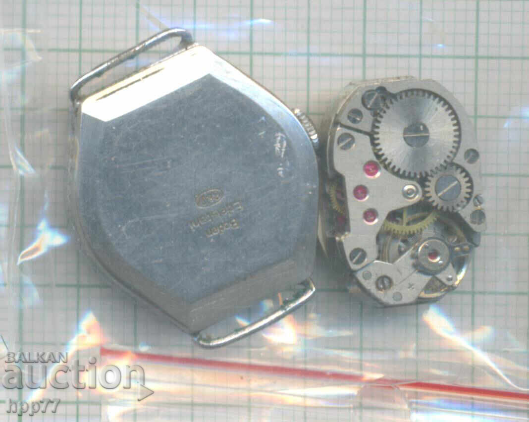 μηχανισμός ρολογιού 61 με τιμή 2.60 BGN | € 1.33