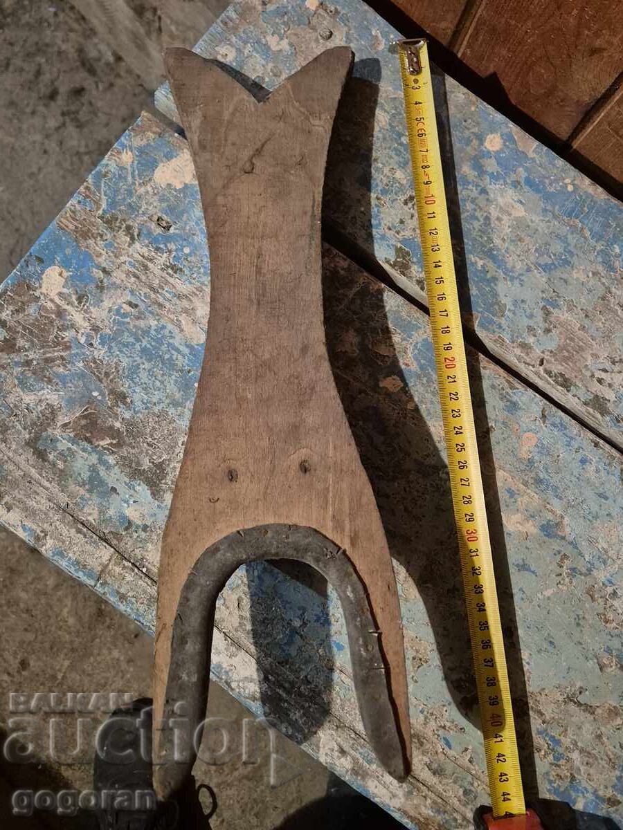 Auction  Old Benefit