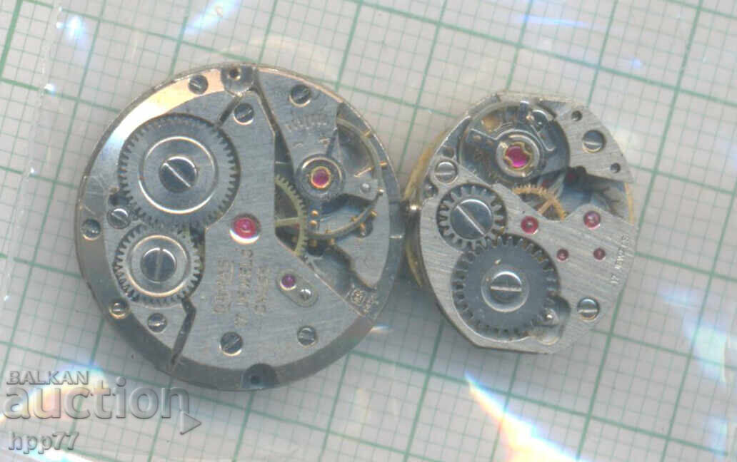 clock mechanism 62 with price 2.60 BGN | € 1.33 clock mechanism 62 with price 2.60 BGN | € 1.33